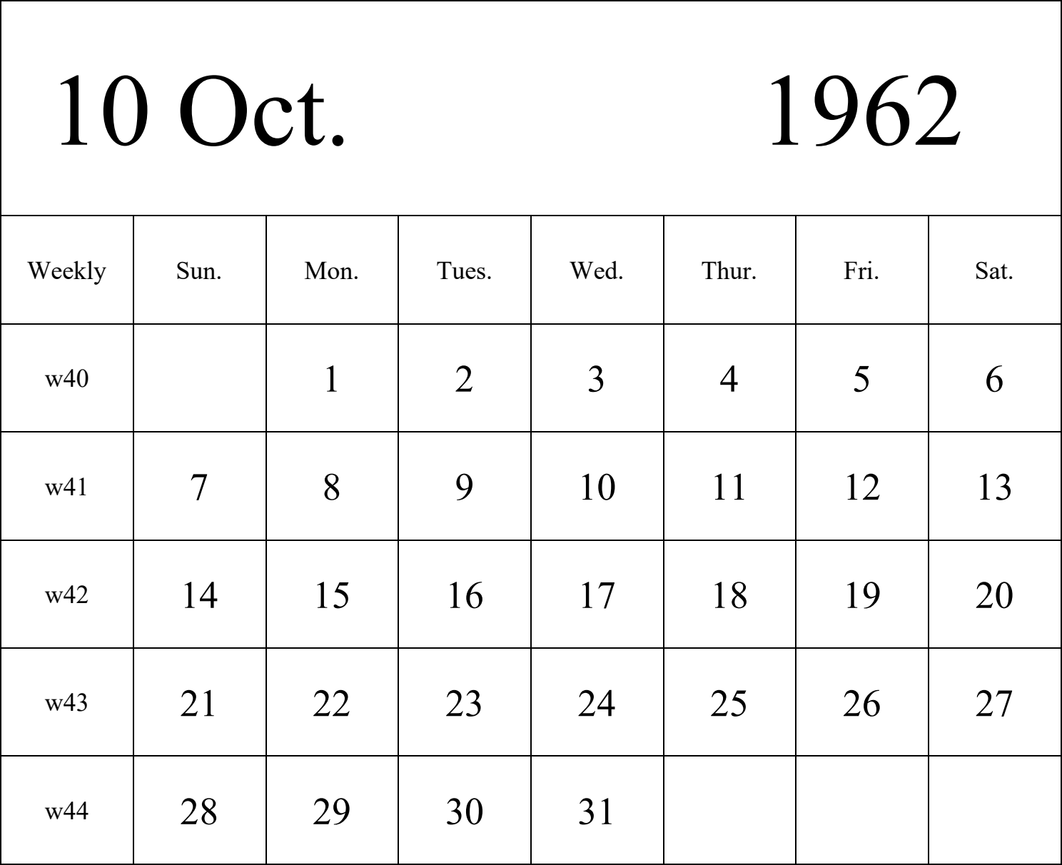 日历表1962年日历 英文版 纵向排版 周日开始 带周数